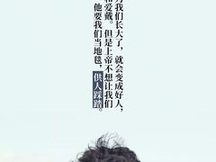 -成都百丽宫影城(LUXE太古里店)