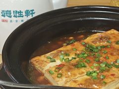 顺德煎酿豆腐-德胜轩正宗顺德菜(宝安沙井会展中心店)