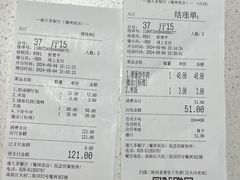 -港久茶餐厅(鹭洲里店)