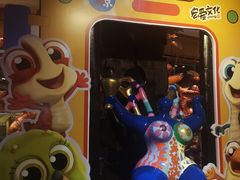 -四海一家自助餐(益田假日广场店)