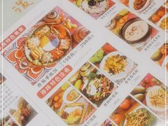 -呐咪傣园·云南菜(石厦店)
