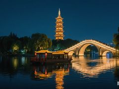 -南通濠河风景名胜区