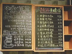 休息区-漓江书院(三祺广场店)