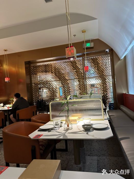 麻六记(新天地店)图片