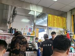 -财记鱼粥·肠粉