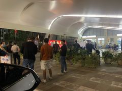 -德宏芒市国际机场
