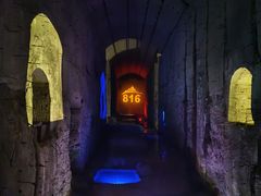 -816工程景区
