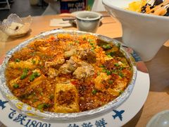 -花盐街·四川乐山小吃(西单大悦城店)