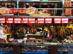 -皇上皇腊味店(下九路店)