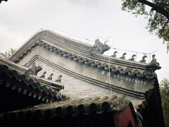 -恭王府博物馆