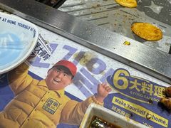 -阿亲家·韩式无限烤肉(春熙路店)