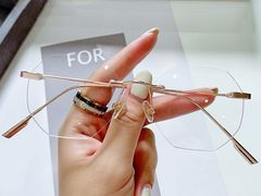-宝岛眼镜·星创视光中心·林德伯格·奢品集合(北京世纪金源店)