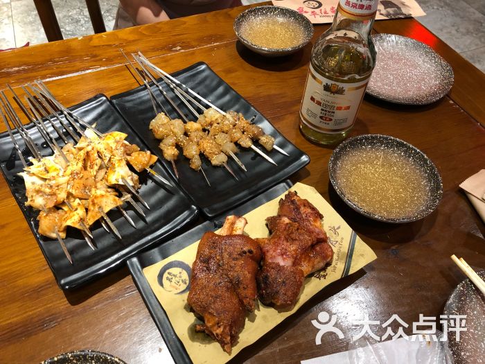 襄平往事串烧-图片-辽阳美食-大众点评网