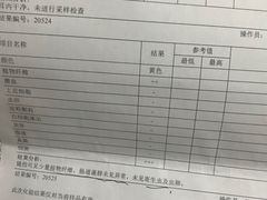 -悦宠凯宝动物医院·牙科·皮肤科(朝阳北路店)