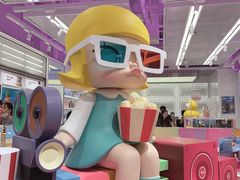 -泡泡玛特POPMART(宁波印象城店)