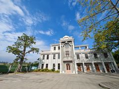 -西堤公园