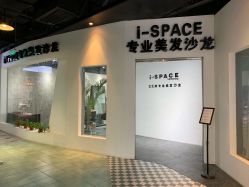 -发饰美男士增发补发假发定制店