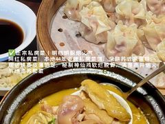 -聚丰园•湖鲜餐厅(阿红私房菜梅石路店)