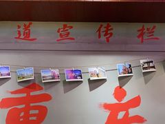 -巴卤社老火锅(财富店)