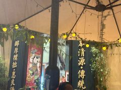 -福照楼汽锅鸡·云南菜(万达广场店)