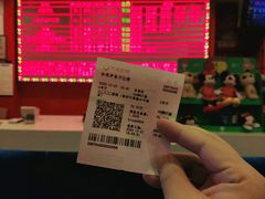 -大地影院(雅安灯塔魅力印象店)