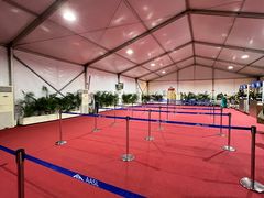 -班达拉奈克国际机场