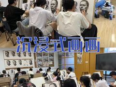 -不胜寒画室·专业美术艺考(浦东校区)