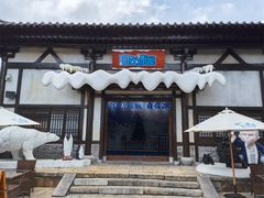 -茅山东方盐湖城景区