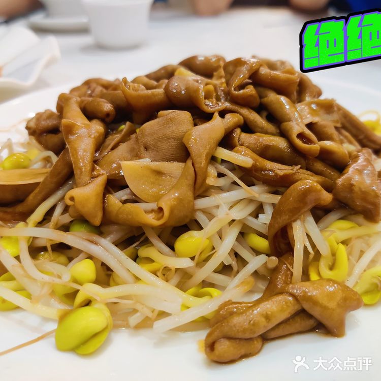 石湾老店:西南酒家