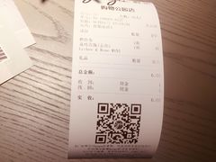 -gaga(深圳福田星河COCO Park店)