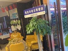 -丰收日·小海鲜·沪上家宴(顾村正大店)