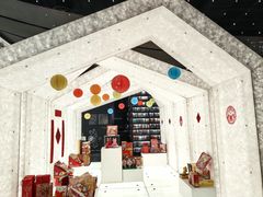 -PAGEONE(北京坊店)