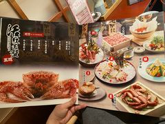 -蟹田居·活蟹料理(东城店)