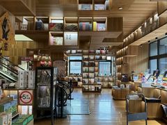 -PAGEONE(北京坊店)