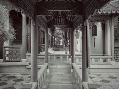 -檀园