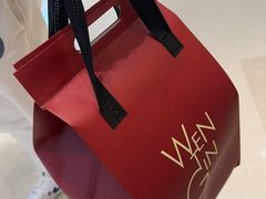 -WenTinG文汀·半糖蛋糕(合生汇店)