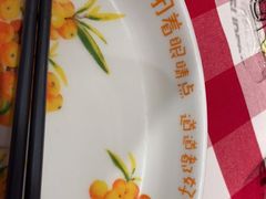 -西贝(枫蓝国际购物中心店)