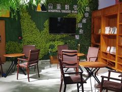 -木子塘汗蒸生活馆(财富港店)