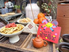-甲乙丁書店·书茶咖·四合院