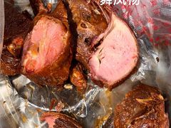 -绸都杨鸭子(总店)