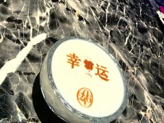 -2046湘味厨房(深圳湾店)