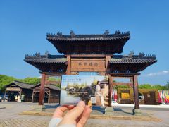 -乌镇西栅景区