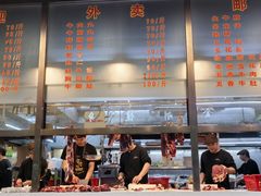 -福合埕牛肉火锅(长平国新店)