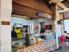 -袁家村关中印象体验地(大唐不夜城店)