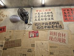 -罗妈砂锅(四川成都奎星楼店)