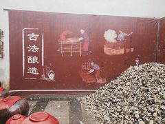 -杭州宋城
