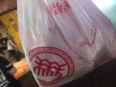 -北京稻香村(西单购物中心店)