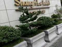-扬州香格里拉·香宫中餐厅