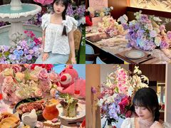 -泰尚臻Siam Essence
