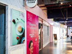 -南京时尚莱迪购物广场(正洪街店)